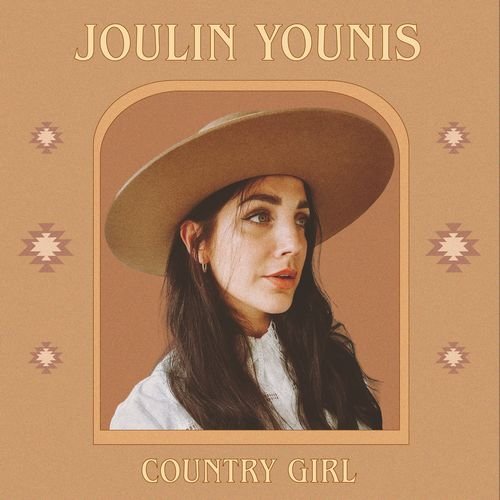 Joulin Younis - Joulin Younis EP (2023)