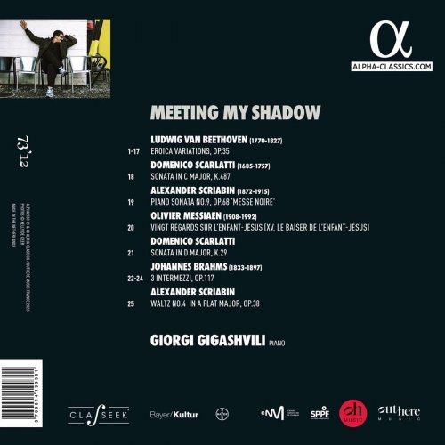 Giorgi Gigashvili - Meeting my Shadow (2023) [Hi-Res]