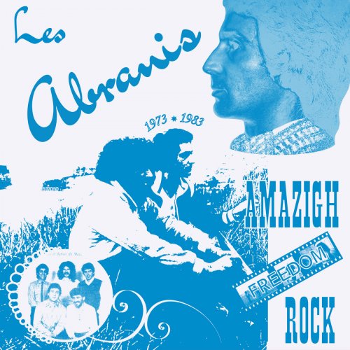 Les Abranis - Amazigh Freedom Rock 1973 – 1983 (2023) [Hi-Res]