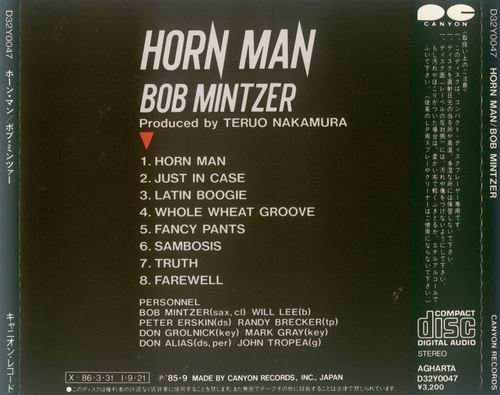 Bob Mintzer - Horn Man (1982)