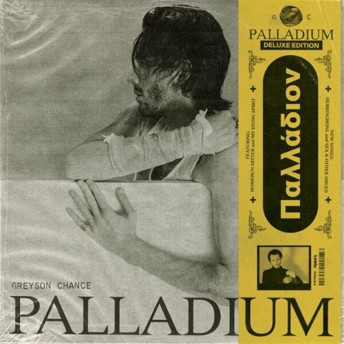 Greyson Chance - Palladium (Deluxe Edition) (2023)