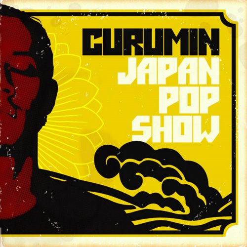 Curumin - JapanPopShow (2008)