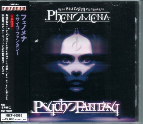 Phenomena - Psycho Fantasy (2006) {Japan 1st Press} CD-Rip