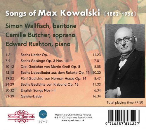 Simon Wallfisch, Camille Butcher, Edward Rushton - Songs of Max Kowalski (2023) [Hi-Res]