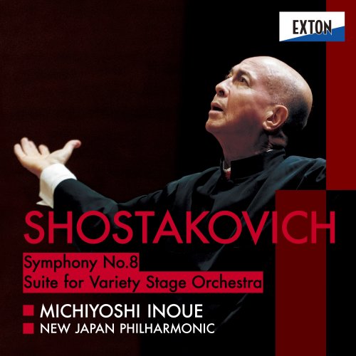 Michiyoshi Inoue, New Japan Philharmonic - Shostakovich: Symphony No.8 (2021) [Hi-Res]