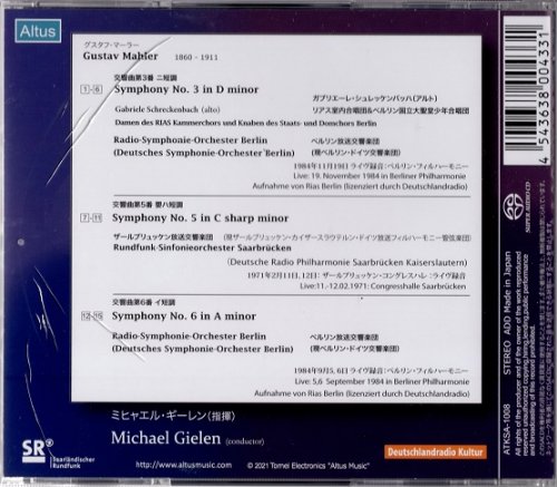 Michael Gielen - Mahler: Symphonies Nos. 3, 5, 6 (1971, 1984) [2021 SACD]