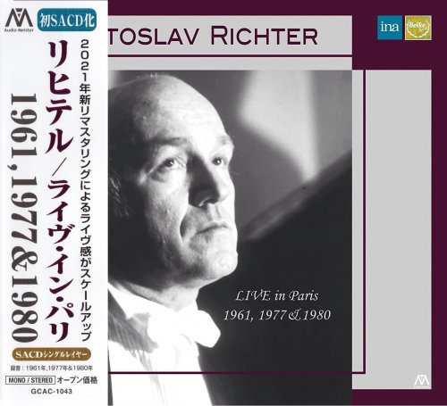 Sviatoslav Richter - Live in Paris 1961