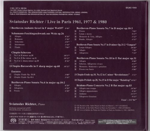 Sviatoslav Richter - Live in Paris 1961, 1977 & 1980 (2021) [SACD]