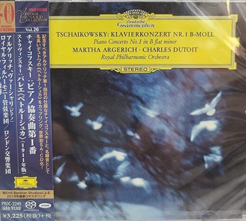 Martha Argerich, Tamas Vasary, Charles Dutoit - Tchaikovsky: Piano Concerto No.1 / Stravinsky: Petrouchka (1970, 1976) [2019 SACD Vintage Collection]