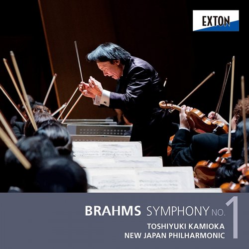 Toshiyuki Kamioka, New Japan Philharmonic - Brahms: Symphony No. 1 (2020)