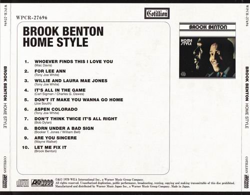 Brook Benton - Home Style (1970)