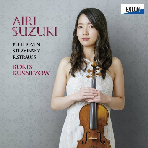Airi Suzuki, Boris Kusnezow - Beethoven: Violin Sonata No. 5 ''Spring'' (2018)
