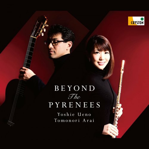 Yoshie Ueno, Tomonori Arai - Beyond the Pyrenees (2016)