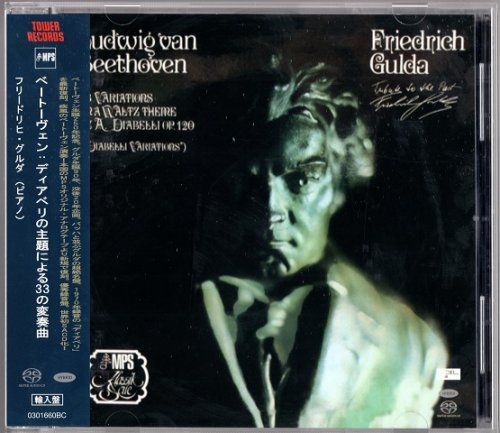 Friedrich Gulda - Beethoven: Diabelli Variations (1970) [200 SACD]