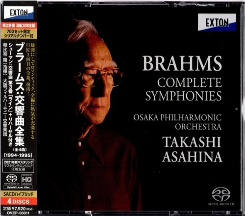 Takashi Asahina - Brahms: Complete Symphonies (1994) [2021 4xSACD]