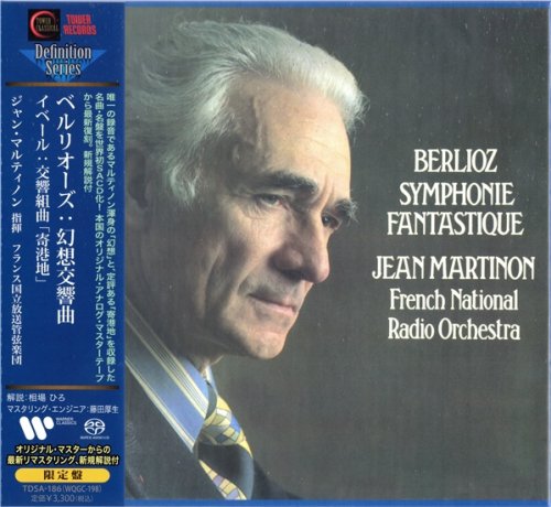 Jean Martinon - Berlioz: Symphony Fantastique  (1973) [2021 SACD Definition Serie]