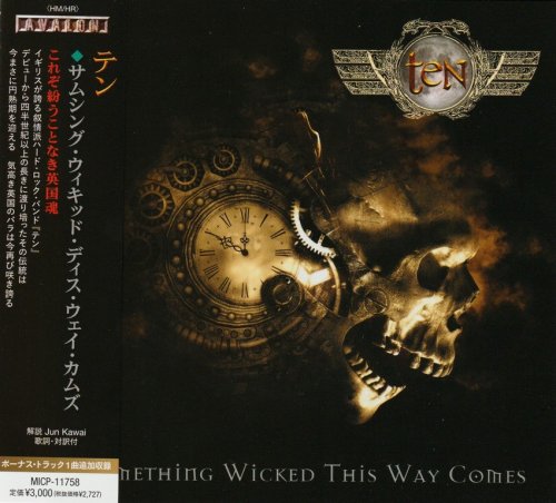Ten - Something Wicked This Way Comes (2023) {Japanese Edition} CD-Rip