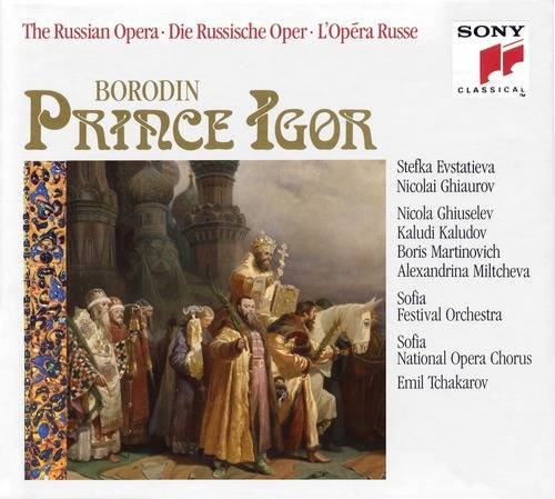 Nicolai Ghiaurov, Sofia National Opera Chorus, Sofia Festival Orchestra, Emil Tchakarov – Borodin: Prince Igor (1990) CD-Rip