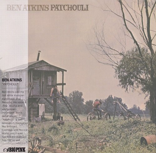 Ben Atkins - Patchouli (Korean Remastered) (1971/2021)