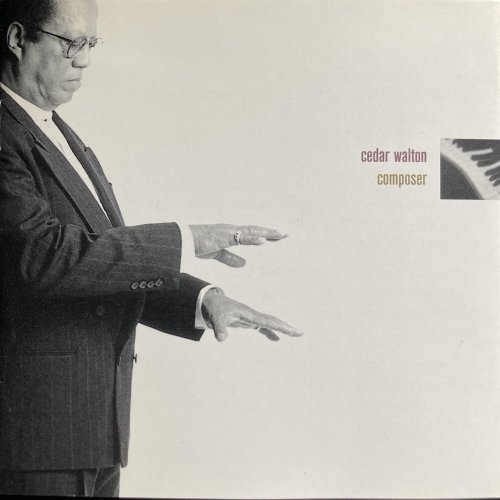 Cedar Walton - Composer (2023)