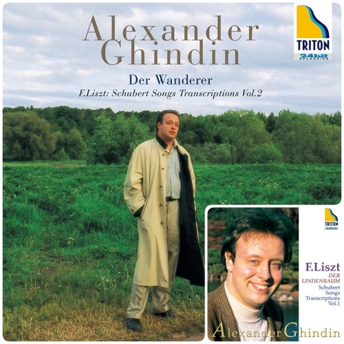 Alexander Ghindin - F.Liszt Schubert Songs Transcriptions Vol. 1-2 (2015)