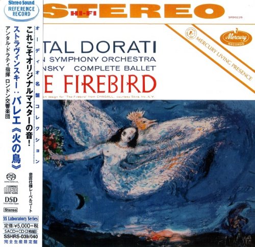 Antal Dorati - Stravinsky: The Firebird (1959) [2018 SACD]