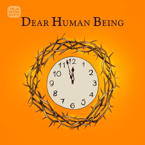 The Timewriter - Dear Human Being (2023)