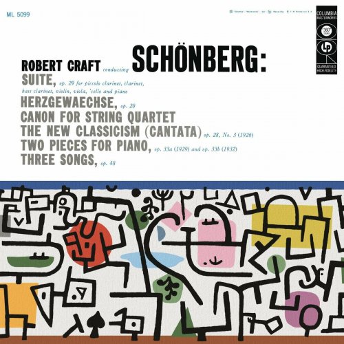 Robert Craft - Schoenberg: Suite, Op. 29 & Chamber, Vocal & Solo Piano Works (2023 Remastered Version) (2023)