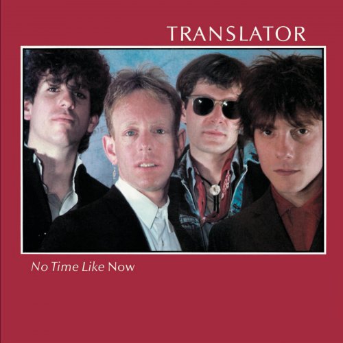 Translator - No Time Like Now (1983)