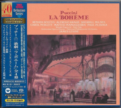 James Levine - Puccini: La Boheme (1979) [2019 SACD Definition Serie]