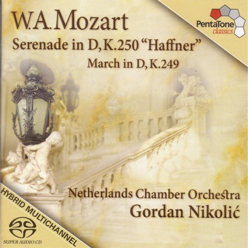 Gordan Nikolić - Mozart: Serenade No. 7, K. 250 "Haffner" - March in D Major, K. 249 (2008) [Hi-Res]