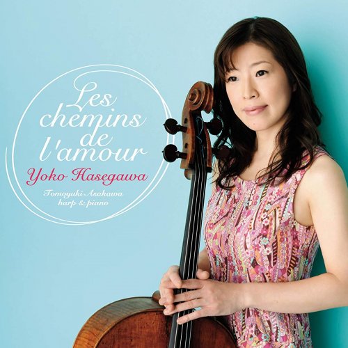 Yoko Hasegawa - Les chemins de l'amour (2010)