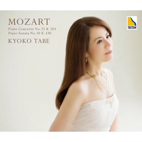 Kyoko Tabe, Norichika Iimori, Yamagata Symphony Orchestra - Mozart: Piano Concerto No. 25 K. 503, Piano Sonata No. 10 K. 330 (2018)