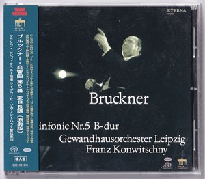 Franz Konwitschny - Bruckner: Symphony No.5 (1961) [2020 SACD]