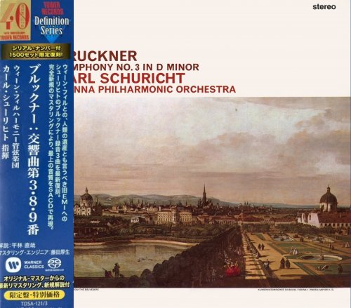 Carl Schuricht - Bruckner: Symphony No.3,8 & 9 (1961-1965) [2021 SACD Definition Serie]