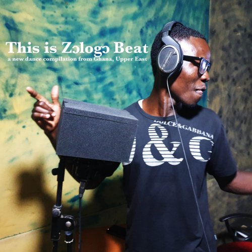 Various Artists - This Is Zologo Beat (2023)