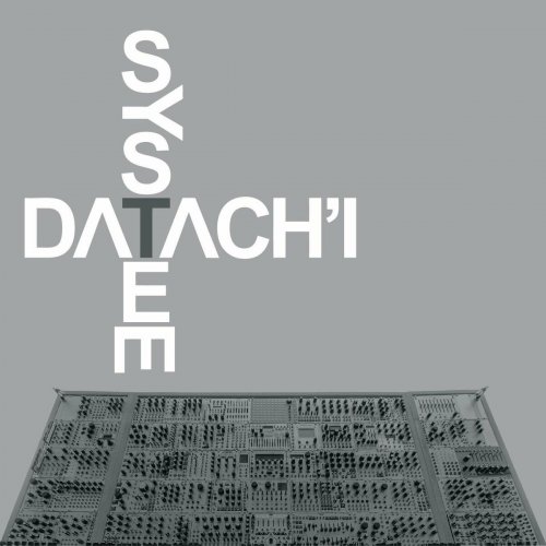 Datach'I - System Bonus Tracks (2016)