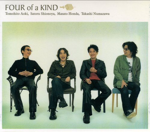 Four Of A Kind - Four Of A Kind (2002)