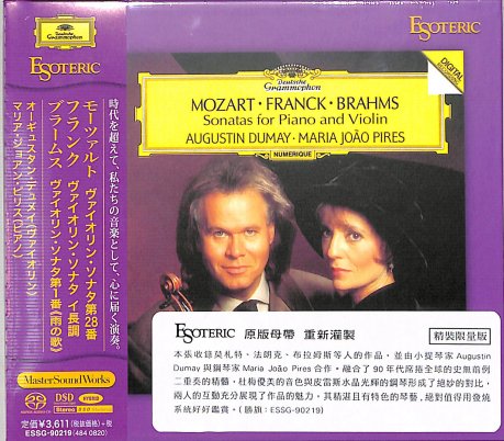 Augustin Dumay, Maria Joao Pires - Mozart, Franck, Brahms: Violin Sonatas (1990-1993) [2020 SACD]