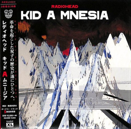 Radiohead - KID A MNESIA (Japan Edition) (2021)