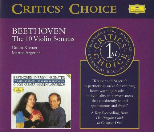 Gidon Kremer, Martha Argerich - Beethoven: The 10 Violin Sonatas (2005) CD-Rip