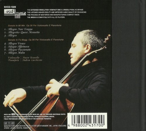 Mario Brunello, Andrea Lucchesini - Brahms: Cello Sonatas (2002) CD-Rip