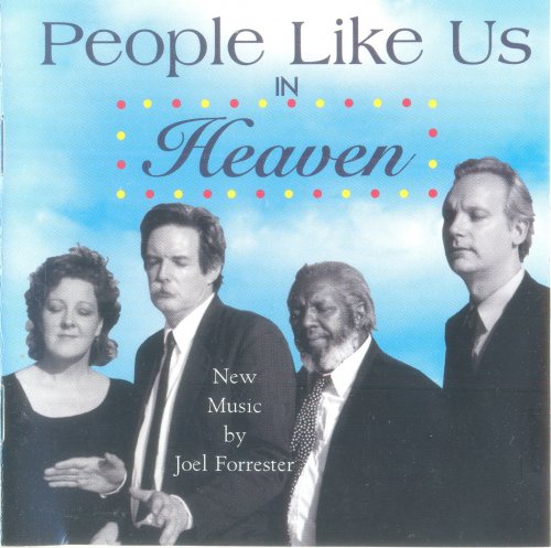 People Like Us - In Heaven (1997)