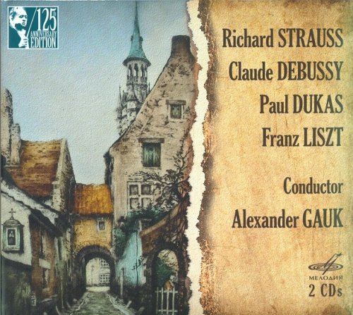 Alexander Gauk - Strauss, Debussy, Dukas, Liszt: Orchestral Music (2018)