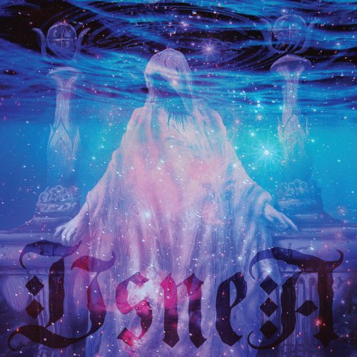 Usnea - Bathed in Light (2023) Hi-Res