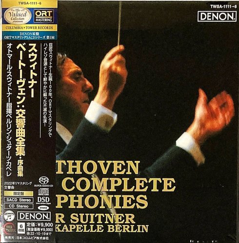 Otmar Suitner - Beethoven: The Complete Symphonies (1980-1984) [2022 6xSACD The Valued Collection Platinum]