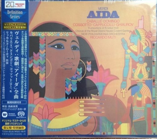 Riccardo Muti - Verdi: Aida (1974) [2018 SACD Definition Serie]