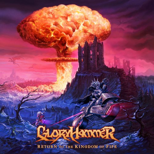 Gloryhammer - Return to the Kingdom of Fife (2023) Hi-Res