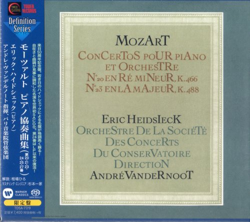 Eric Heidsieck, Andre Vandernoot - Mozart: Piano Concertos 20, 21, 23, 24, 25 & 27 (1957-1961) [2018 3xSACD Definition Serie]
