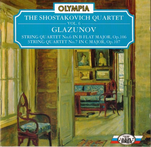 The Shostakovich Quartet - Glazunov: String Quartets Nos. 6 and 7 (1992) CD-Rip